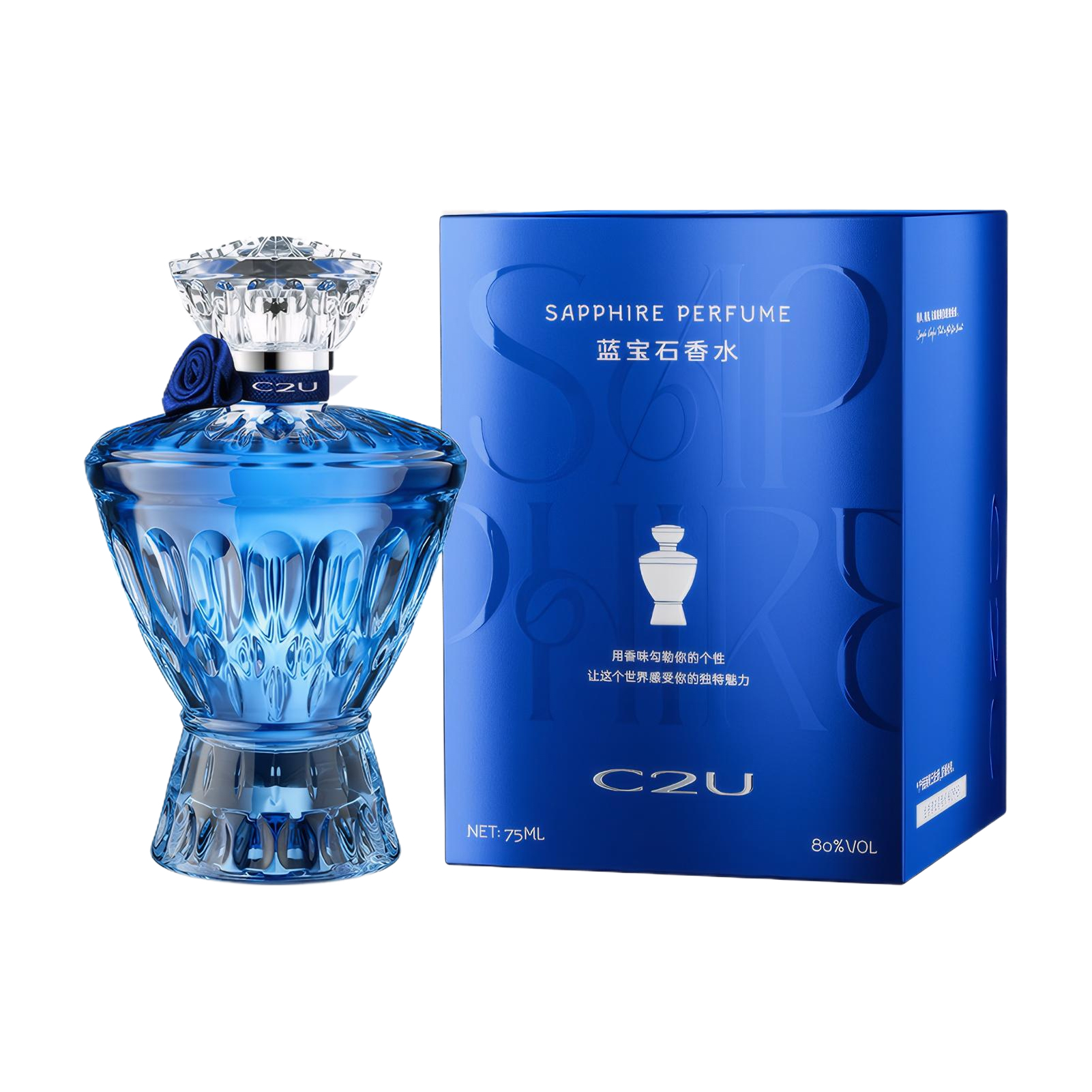 for Cupid Cologne 2.0 Hypnosis Men’s and Women's Pheromone 50ml + 5ml*2 New - Picture 15 of 32